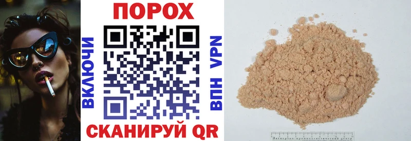 hydra ссылка  наркотики  Курлово  АМФ 98% 