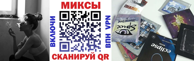 БУТИРАТ GHB  купить   Курлово 