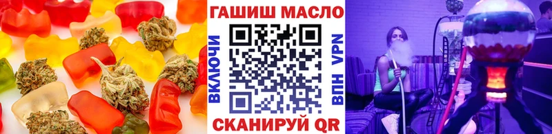 Еда ТГК марихуана  KRAKEN ссылка  Курлово 