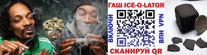 Гашиш 40% ТГК Курлово
