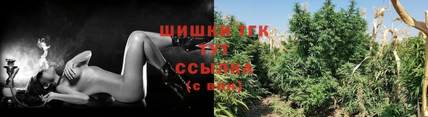 героин Краснотурьинск