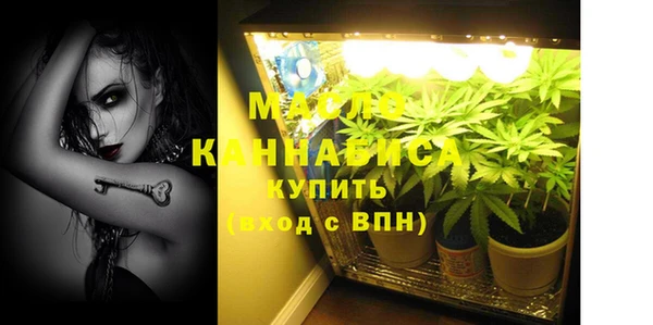 прущая мука Костерёво