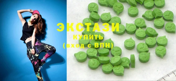 скорость mdpv Братск