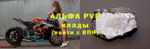 прущая мука Костерёво
