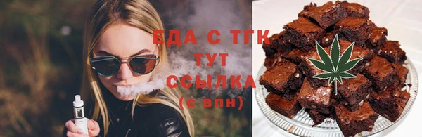герыч Козельск