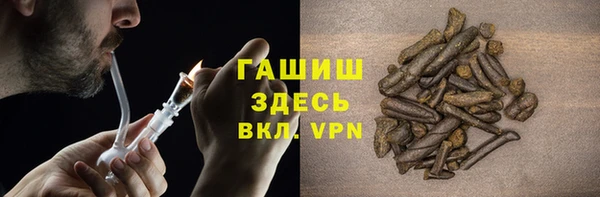 героин Краснотурьинск