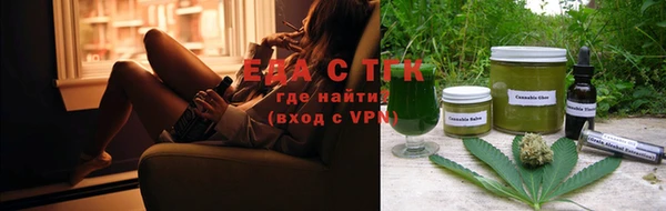 прущая мука Корсаков