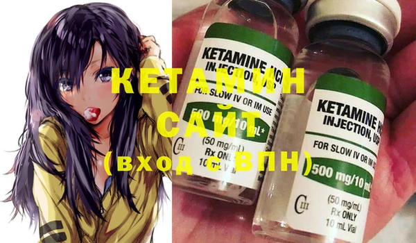 первитин Коряжма