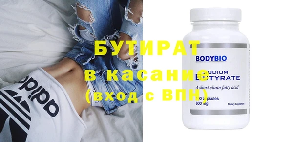 ECSTASY Краснослободск