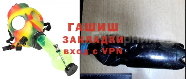 первитин Коряжма