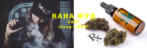 твердый Кодинск