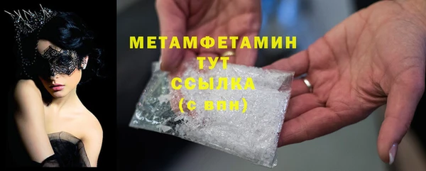 прущая мука Костерёво