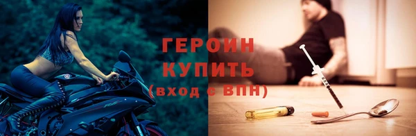 прущая мука Корсаков