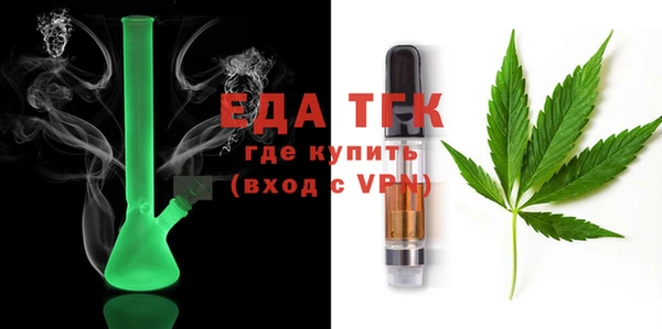 прущая мука Корсаков