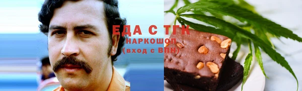 прущая мука Корсаков
