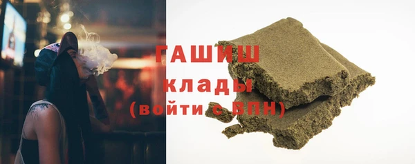 mdma Порхов