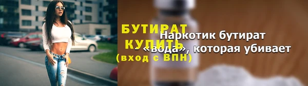 прущая мука Костерёво