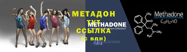 прущая мука Корсаков