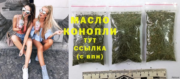 первитин Коряжма