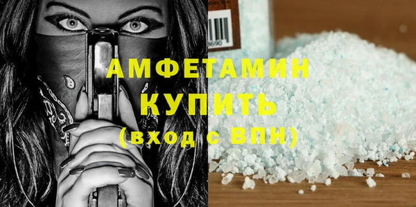 прущая мука Корсаков