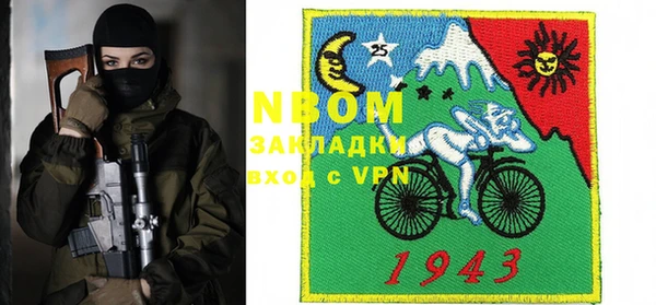 прущая мука Корсаков