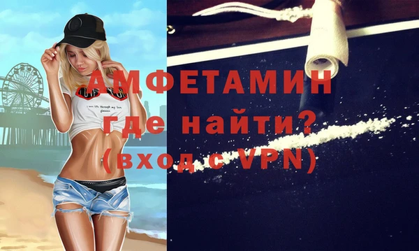 прущая мука Корсаков