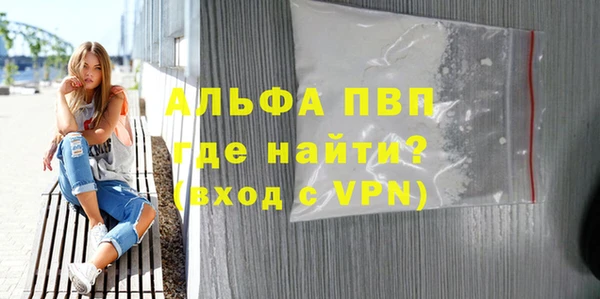 прущая мука Костерёво