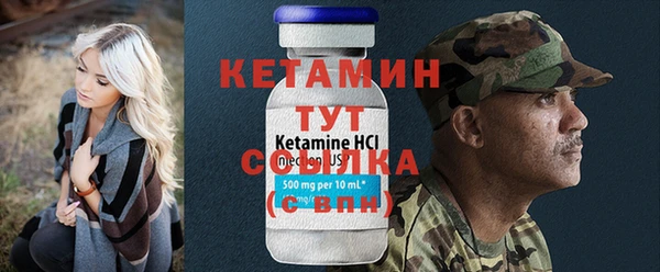 прущая мука Корсаков