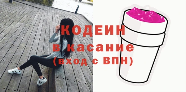 прущая мука Костерёво