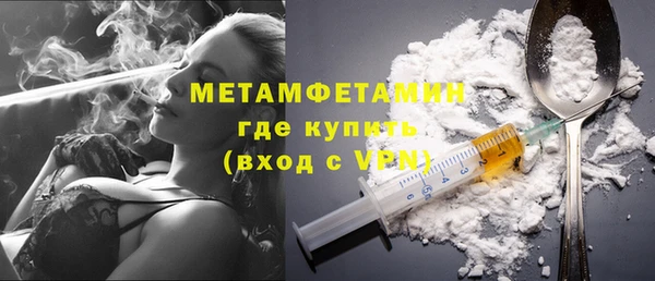 круглые Орск