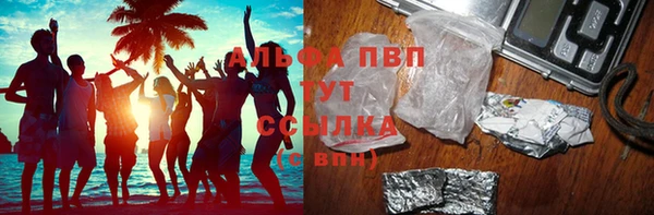 первитин Коряжма