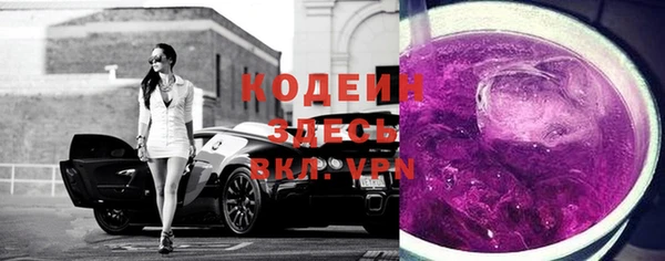 MDMA Premium VHQ Великий Новгород