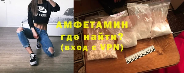 прущая мука Костерёво