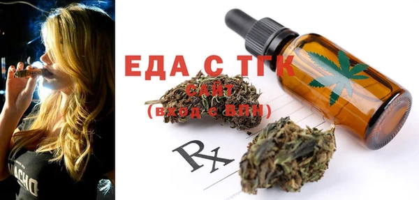 MDMA Premium VHQ Великий Новгород