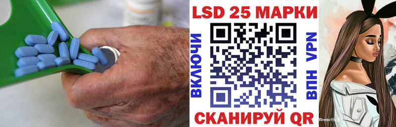 LSD-25 экстази кислота  Курлово 