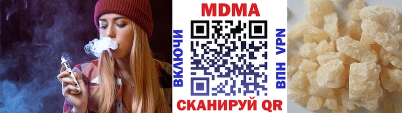 МДМА молли  MEGA зеркало  Курлово 