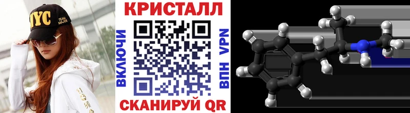 Метамфетамин витя  мега онион  Курлово 